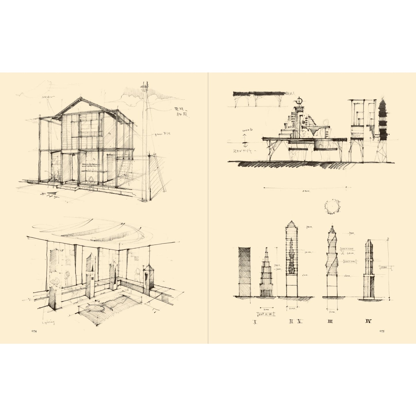 ReConstruction | Jiro Kimura and Gallery Trax